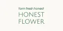 Honest Flower 바우처 코드 & 쿠폰 코드